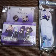 チュウニズム プロセカ アクリルパスケース＆Aimeカード＋アクリルキーホルダー