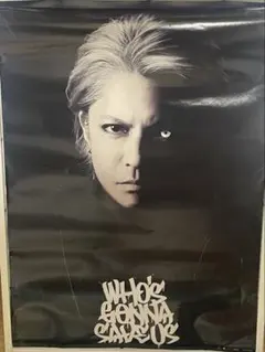 2025年最新】hyde ポスターの人気アイテム - メルカリ