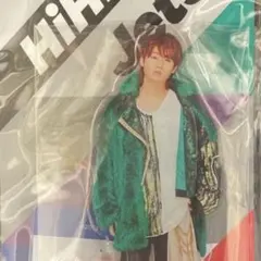 猪狩蒼弥　hihi アクスタ アクリルスタンド