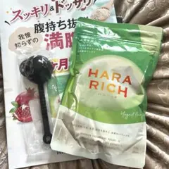 2025年最新】なにわサプリの人気アイテム - メルカリ