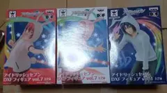 2026年最新】一織 フィギュアの人気アイテム - メルカリ