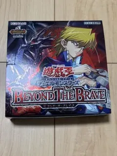 シュリンク付き 遊戯王OCG BEYOND THE BRAVE 未開封BOX - メルカリ