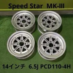深リムかっこよい。 スタンスマジック #270 14インチ 6J +38 廃番品