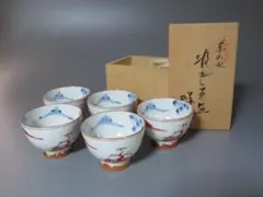 ☆ 平安松泉 清水焼 京焼 2025年最新】平安 松泉の人気アイテム - メルカリ