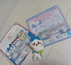 1番くじ ちいかわ H賞 2枚セット