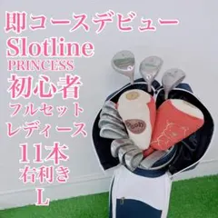 ジョージスピリッツ キャディバッグ スタンド式 白 ピンク 数字