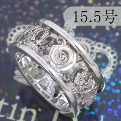 美品!ジャスティンデイビス SRJ210 マイラブリング MY LOVE リング | ジャスティン デイビス（JUSTIN DAVIS）公式