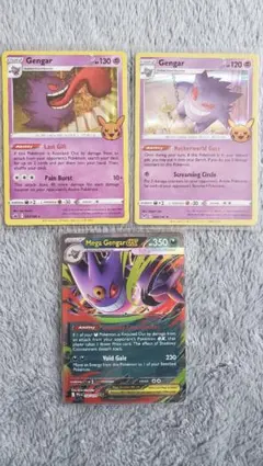 ゲンガー 2023 ハロウィン 英語 海外 プロモ ポケモンカード 高騰中