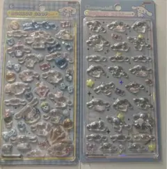 【正規品】 シナモロール ボンボンドロップシール サンリオ 第2弾