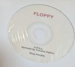 2025年最新】福間創の人気アイテム - メルカリ