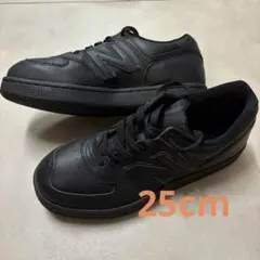 【美品】New Balance ブラック スニーカー　CT250 25cm