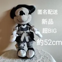 ミッキーマウス ゴーストシップ 超BIGぬいぐるみ 新品　未使用