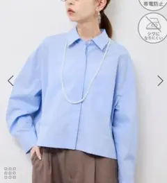 ロペピクニック ブラウス 長袖