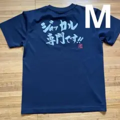 Ryu.T出品 000000010968-01-m.jpg?t=