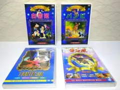 ⭐ディズニーアニメ DVD 4点セット⭐白雪姫 バンビ ファンタジア ダンボ