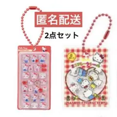 キティ ボンボンドロップミニチュアチャーム シャカシャカフレークシール風