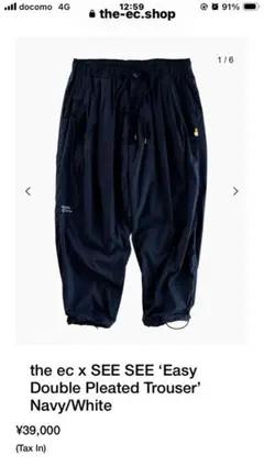 the Editor's Choice x SEE SEE Trouser