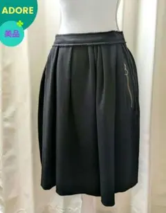 Item thumbnail for item 03eafe0c-e5dd-49b9-8b3a-5c0edbe22a69