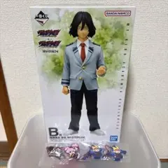 一番くじ ヴィジランテ 相澤消太 B賞 フィギュアとキーホルダーセット おまけ