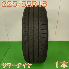 DUNLOP 205/55R17 ENASAVE EC300+ YA2828 - メルカリ