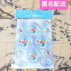 ディズニーシー　シーサイドトレジャー　アリエル　シール