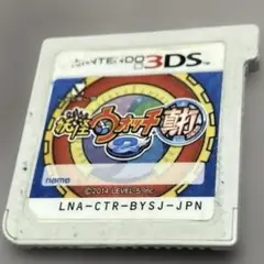 ✨妖怪ウォッチ 真打✨ 3DSソフトのみ 動作確認済　プレイ時間140時間