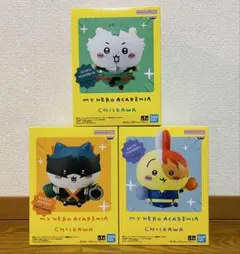 【新品未開封】　ヒロアカ×ちいかわ　コラボ　プライズ　フィギュア全3種セット