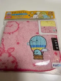 【佐賀県限定】すみっコぐらし ジャガードハンドタオルのサムネイル