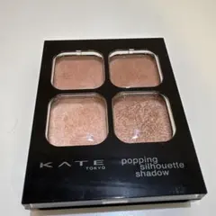 KATE ポッピングシルエットシャドウ OR-1 アプリコットポップ