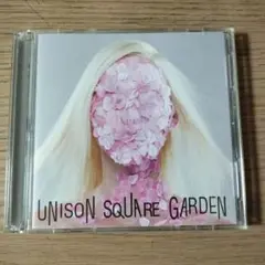 桜のあと(all quartets lead to the?)