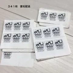 2026年最新】トラフェス 宇佐美の人気アイテム - メルカリ