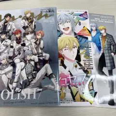 アイドリッシュセブンanan等 雑誌3点セット
