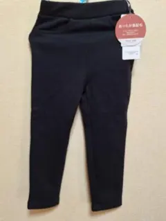 futafuta 　裏起毛　100