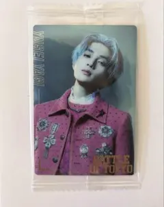 2025年最新】八木勇征 の人気アイテム - メルカリ