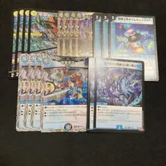 ドロマーコンプレックス