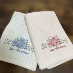Izax Valentino バスタオルセット 2枚組 花柄刺繍のサムネイル