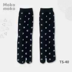 Item thumbnail for item 0a57f04b-40be-47a2-8aea-c6ca9ce73359