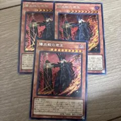 陽炎殿の君主 シークレット