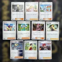 くろ様 リクエスト 2点 まとめ商品 - メルカリ
