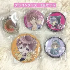 【ブラコン】　朝日奈光・朝日奈椿・朝日奈風斗　缶バッジ