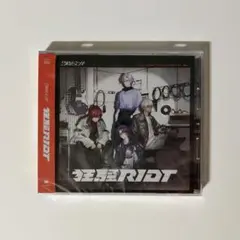 2時だとか 狂騒RIOT 通常盤 ⑩