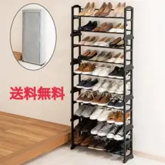 シューズボックス 玄関・屋外収納