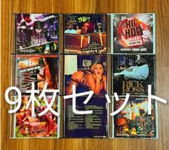 9枚セット　【まとめ売り】　MIXCD　洋楽　HIPHOP　R&B　マドンナ