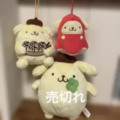 【レア★新品未使用タグ付き】ポムポムプリンカフェ クリスマス マスコット 2025年最新】ポムポムプリンカフェの人気アイテム - メルカリ