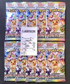 2025年最新】テラスタルフェスexの人気アイテム - メルカリ