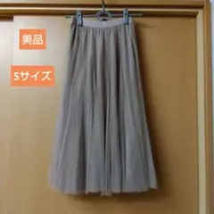 低身長スカート