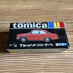 トミカ] 日産 ブルーバード SSS クーペ - メルカリ