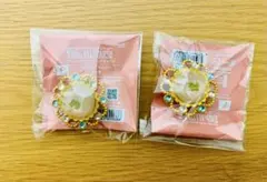 真白友也　スタライ10th　リングライト2個セット