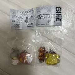 サンリオ なかよしドロップチャーム キキララ ポムポムプリン