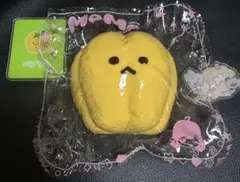 MoMo　スクイーズ　パプリカ　momo